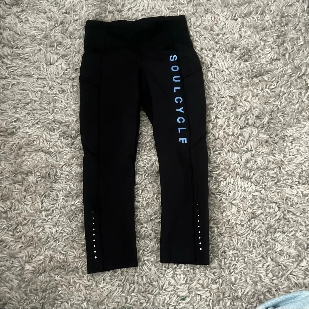 Lululemon Fast and Free 19